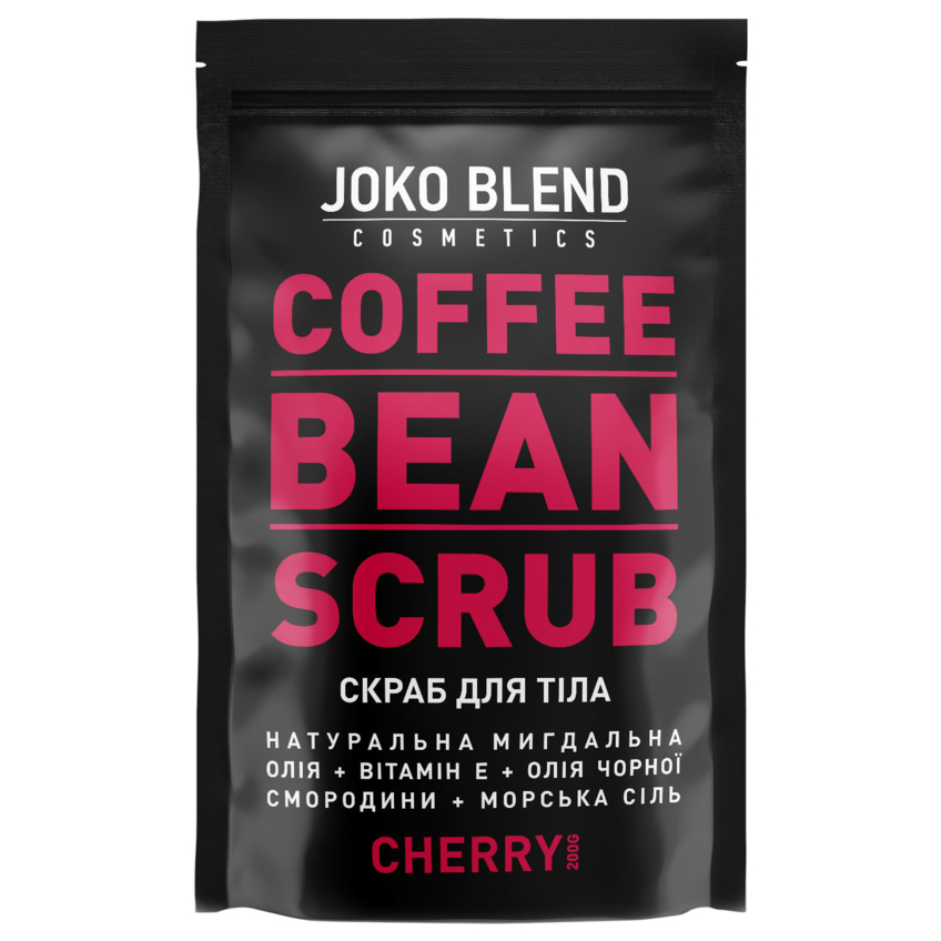 Кавовий скраб Joko Blend Cherry