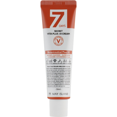 Витаминизированный крем для осветления и выравнивания тона кожи May Island 7 Days Secret Vita Plus-10 Cream