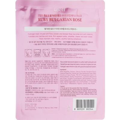 Гідрогелева маска для обличчя з рубіном Koelf Ruby & Bulgarian Rose Hydro Gel Mask