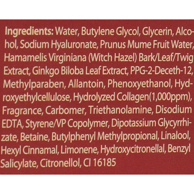 Восстановительный тонер с коллагеном 3W Clinic Collagen Regeneration Softener