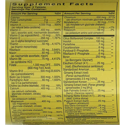 Комплекс витаминов, минералов и трав для мужчин / Male Multiple, Solgar, 180 таблеток