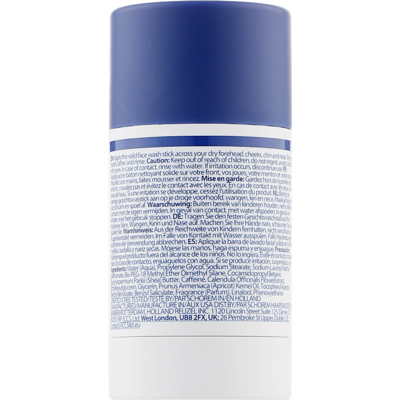 Набор косметический Reuzel RR Clean & Hydrate Duo