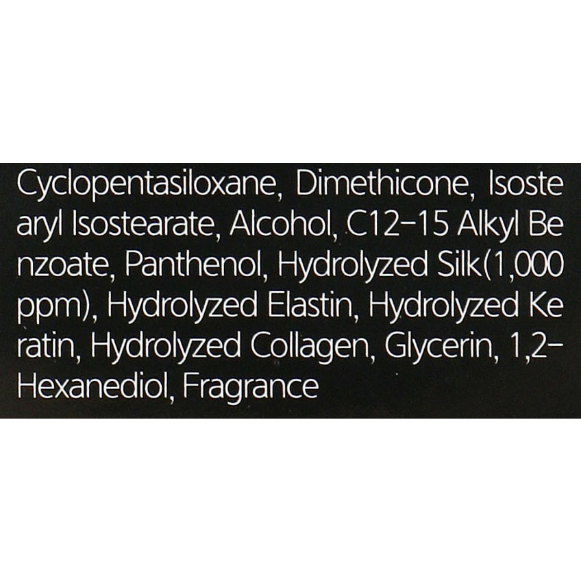 Восстанавливающая эссенция для волос на основе шёлка Esthetic House CP-1 The Remedy Silk Essence