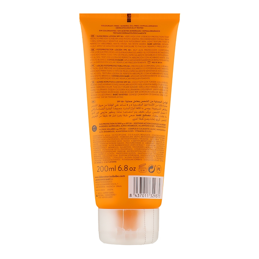 Сонцезахисний лосьйон з дуже високим ступенем захисту SPF 50+ і заспокійливими активними компонентами Babe Laboratorios After Sun Lotion