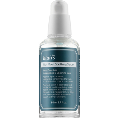 Увлажняющая и смягчающая сыворотка для лица Klairs Rich Moist Soothing Serum