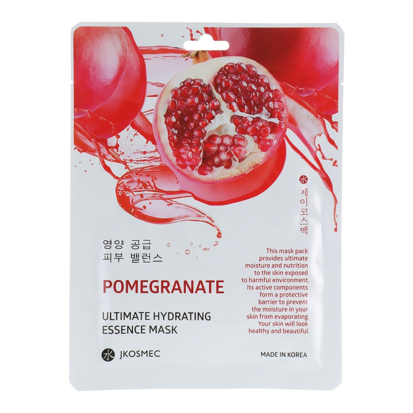 Тканевая увлажняющая маска с экстрактом граната Jkosmec Pomegranate Ultimate Hydrating Essence Mask