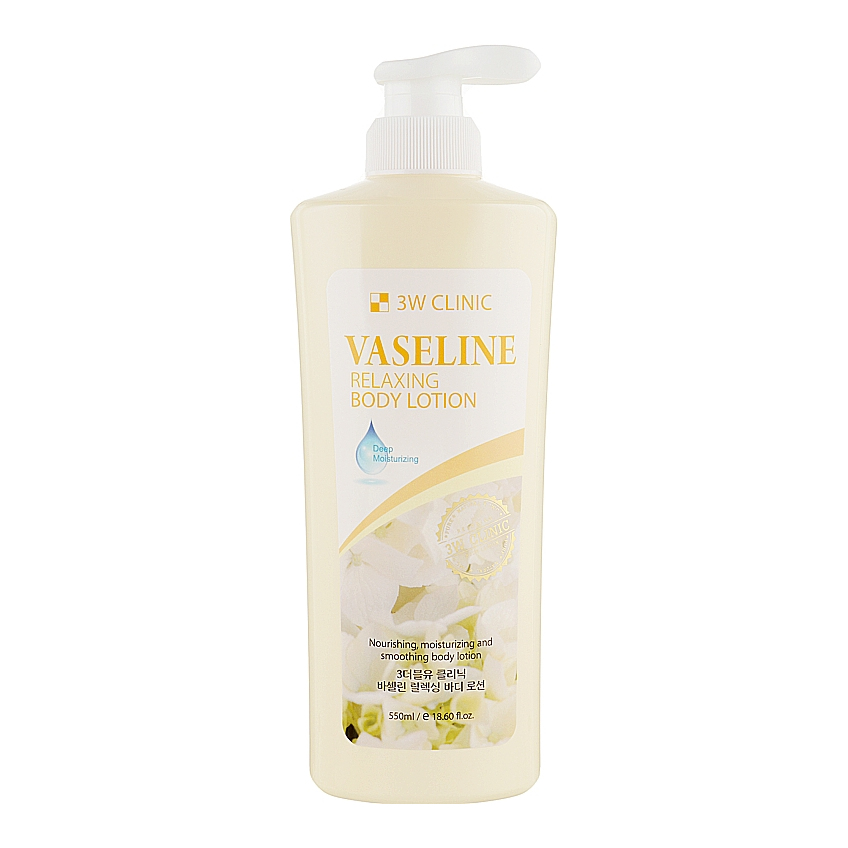Лосьон для тела с вазелином 3W Clinic Vaseline Relaxing Body Lotion