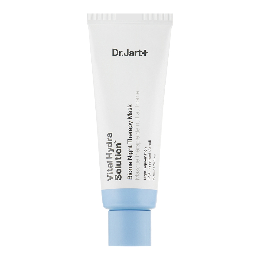 Увлажняющая ночная маска Dr.Jart+ Vital Hydra Solution Biome Night Therapy Mask