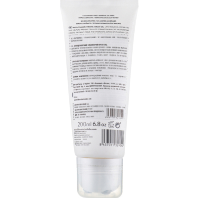 Антицелюлітний підтягуючий крем-гель Babe Laboratorios Anti-Cellulite Firming Cream-Gel