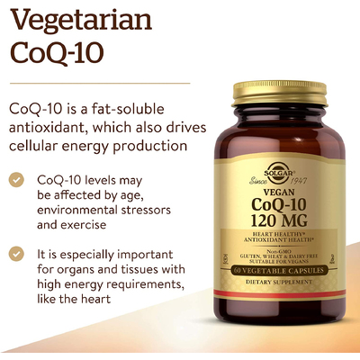 Вегетарианский коензим Q-10 / Vegetarian CoQ-10, Solgar, 120 мг, 60 вегетарианских капсул