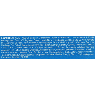 Подтягивающий гель для тела с глауцином Medi-Peel Pilates Blue Gel