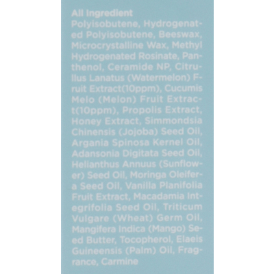 Увлажняющая сыворотка для губ Manyo Factory What A Melon Moisture Lip Serum