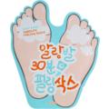 Пилинг-носочки для ног с АНА и ВНА-кислотами A'pieu Soft Foot Peeling Socks