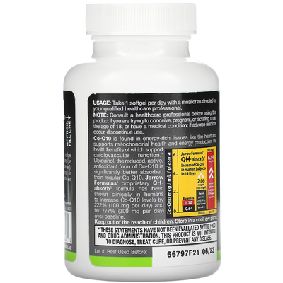 Убихинол / Ubiquinol QH-Absorb, Jarrow Formulas, 200 мг, 90 гелевых капсул