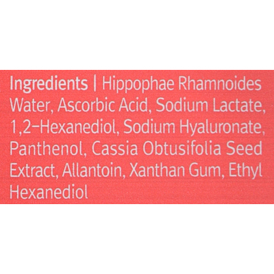 Концентрированная сыворотка для лица с витамином С By Wishtrend Pure Vitamin C 21.5% Advanced Serum