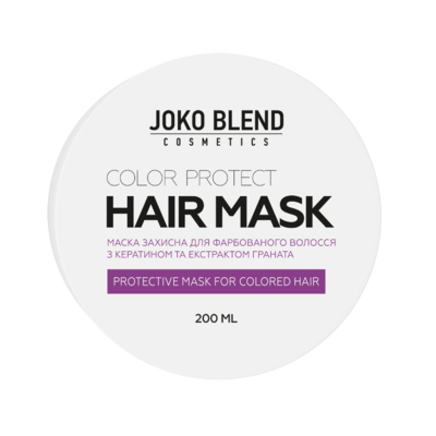 Маска для окрашенных волос Joko Blend Color Protect Hair Mask