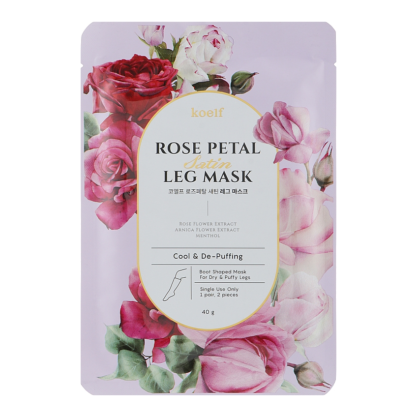 Противоотечная маска-гольфы Koelf Rose Petal Satin Leg Mask