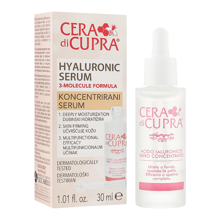 Гиалуроновая сыворотка для лица Cera Di Cupra Hyalironic Acid Concentrated Serum For Normal Skin