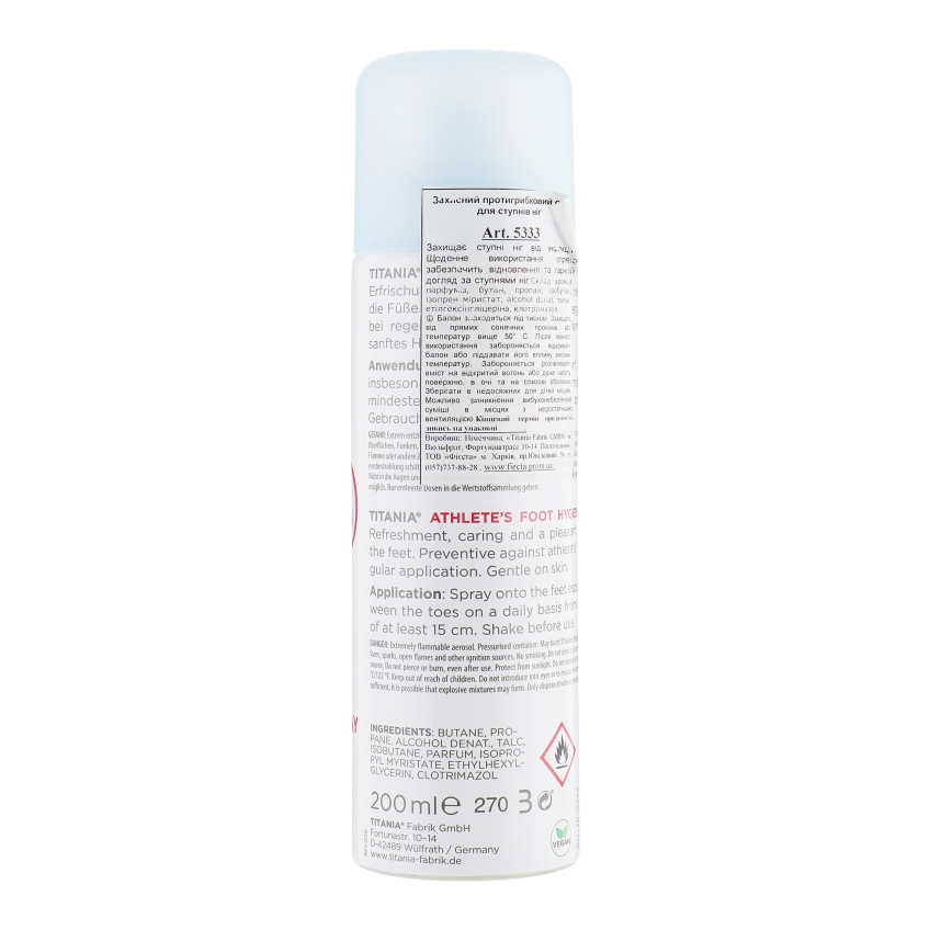 Спрей для ступней ног защитный против грибковых инфекций Titania Foot Care Spray