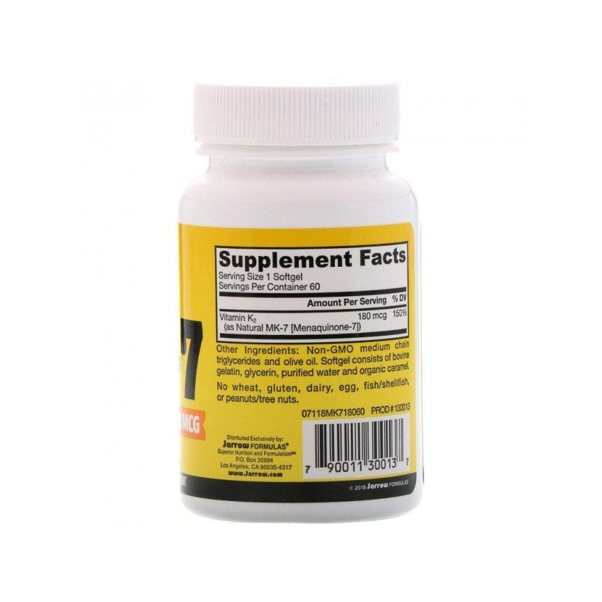 Найактивніша форма MK-7 вітаміну K2 / MK-7 Most Active Form of Vitamin K2, Jarrow Formulas, 180 мкг, 60 гелевих капсул