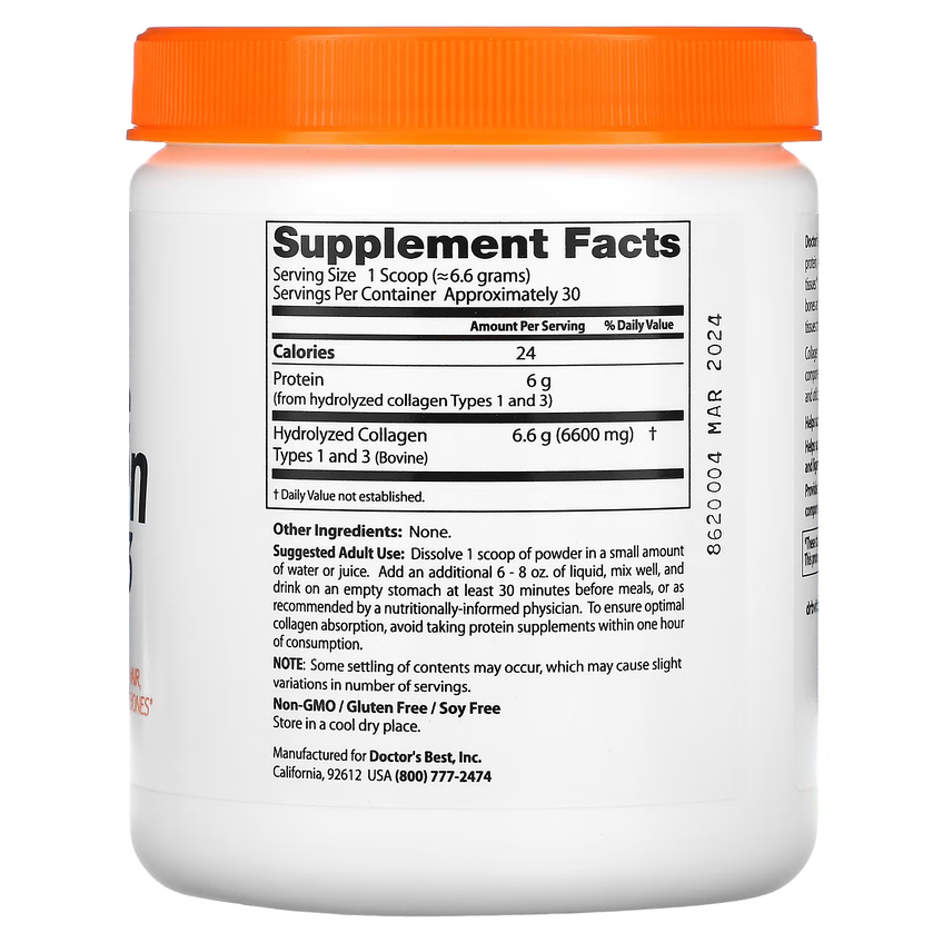 Чистий колаген типів 1 та 3 у порошку / Pure Collagen Types 1 and 3 Powder, Doctor's Best, 200 г
