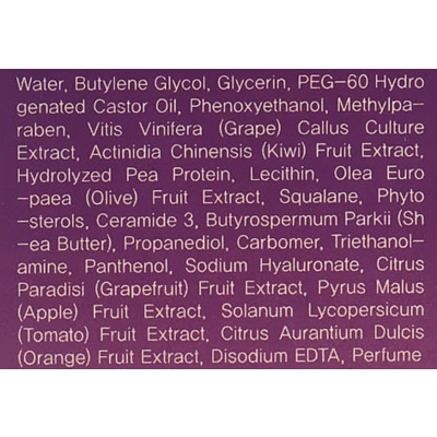 Тонер для лица с фитоствольными клетками винограда FarmStay Grape Stem Cell Toner