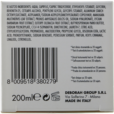 Крем для тела Deborah Milano Dermolab Body Cream