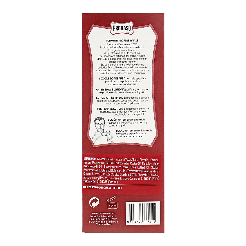 Лосьон после бритья с экстрактом карите и сандаловым маслом Proraso Nutrition After Shave Lotion