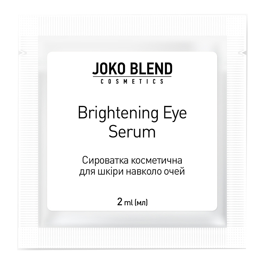 Подарочный набор Joko Blend Paradise Set