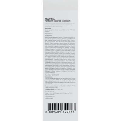 Увлажняющий тонер с комплексом 9 пептидов Medi-Peel Peptide 9 Aqua Essence Toner