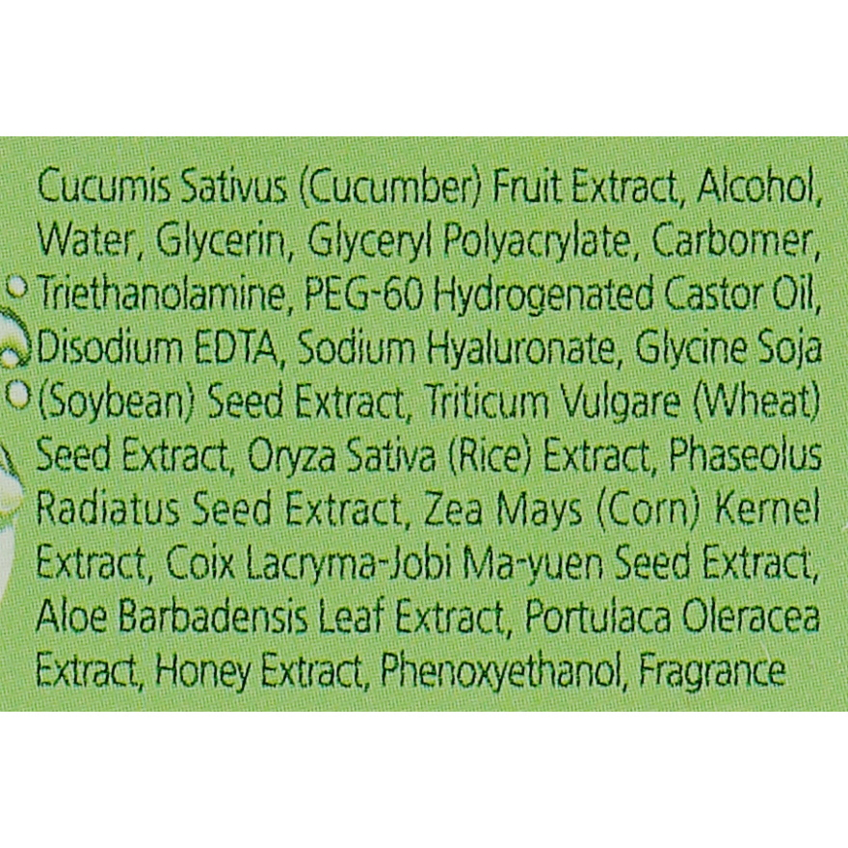 Увлажняющий гель с огурцом Enough 6 Grains Mixed Soothing Gel