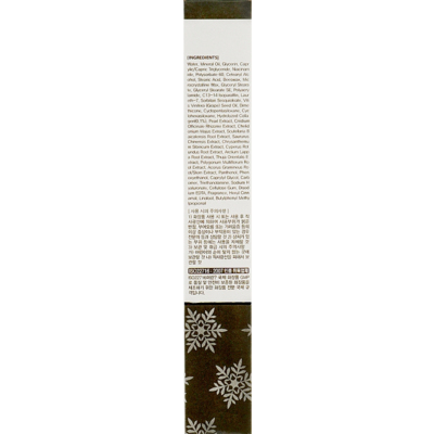 Осветляющий крем для кожи вокруг глаз с коллагеном 3W Clinic Collagen Eye Cream
