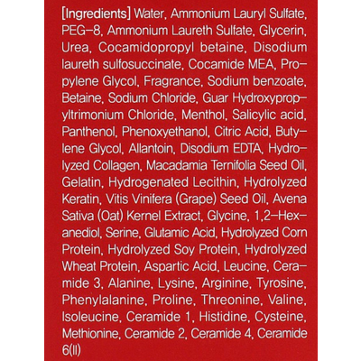 Восстанавливающий шампунь с аминокислотами Masil 3 Salon Hair CMC Shampoo