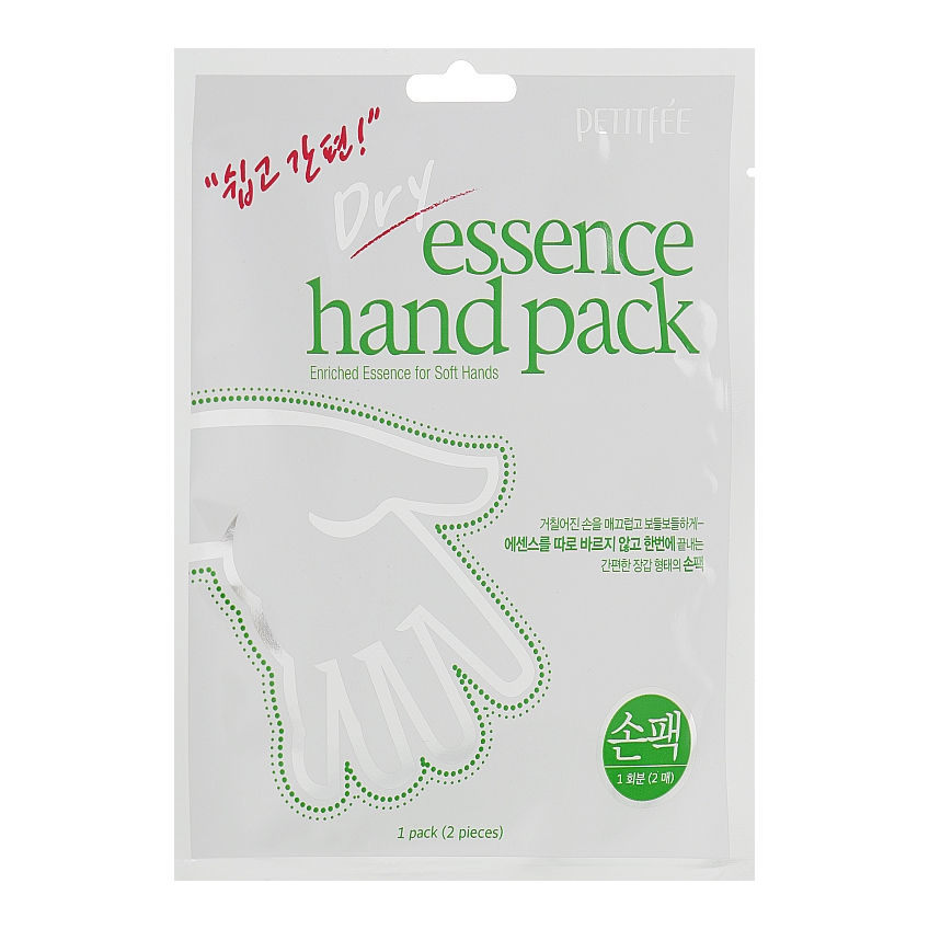 Маска для рук Petitfee Dry Essence Hand Pack