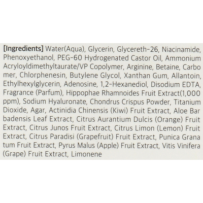 Капсульна сироватка з вітамінами Jigott All In One Vitamin Capsule Ampoule