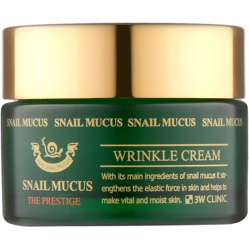 Антивозрастной крем для лица с муцином улитки 3W Clinic Snail Mucus Wrinkle Cream