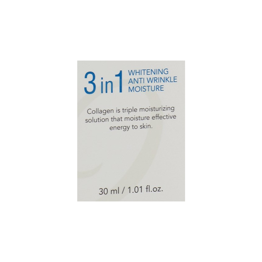 Осветляющий крем для век с коллагеном Enough Collagen 3 in 1 Whitening Moisture Eye Cream