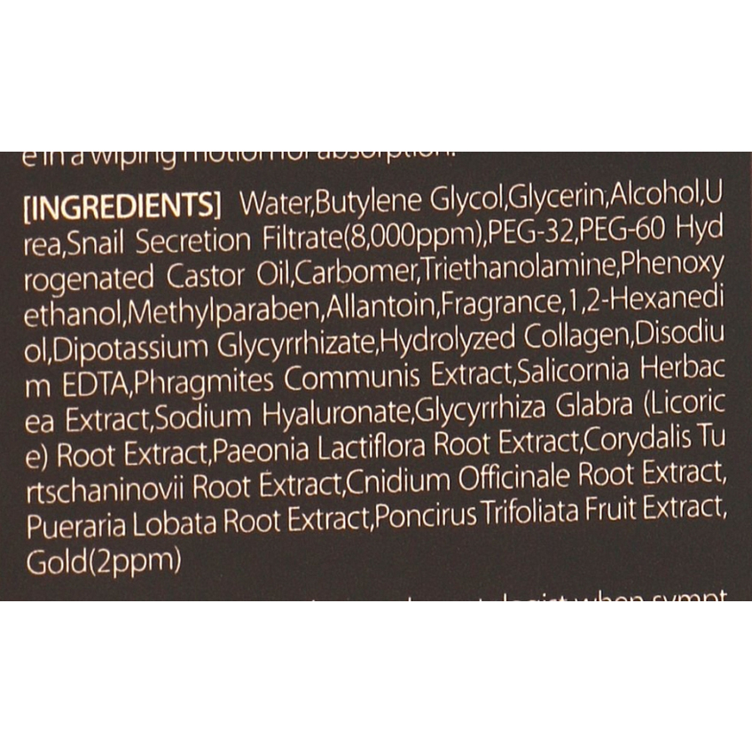 Смягчающий тонер для лица 3W Clinic Gold & Snail Intensive Care Softener