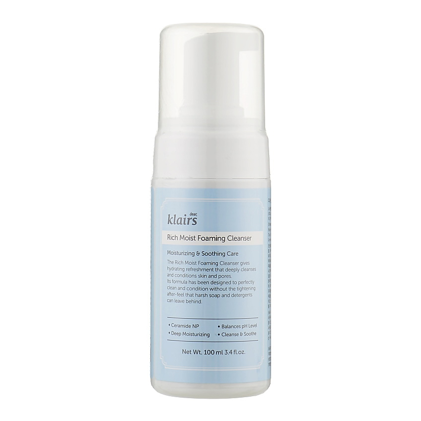 Очищаюча гіпоалергенна пінка з бета-глюканом Klairs Rich Moist Foaming Cleanser