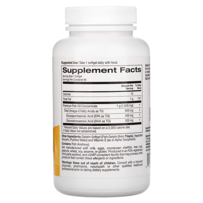 Омега-3 из рыбьего жира / Omega-3 Fish Oil, Super Nutrition, 1000 мг / 650 мг, 90 гелевых капсул