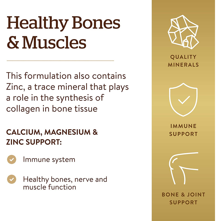 Кальцій, магній та цинк / Calcium Magnesium Plus Zinc, Solgar, 250 таблеток