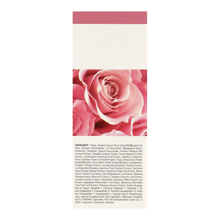 Эссенция антивозрастная с розой Medi-Peel Luxury Royal Rose Ampoule