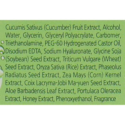 Увлажняющий гель с огурцом Enough 6 Grains Mixed Soothing Gel
