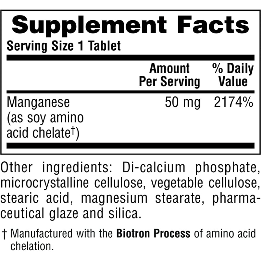 Марганець / Manganese, Nature's Plus, 50 мг, 90 таблеток