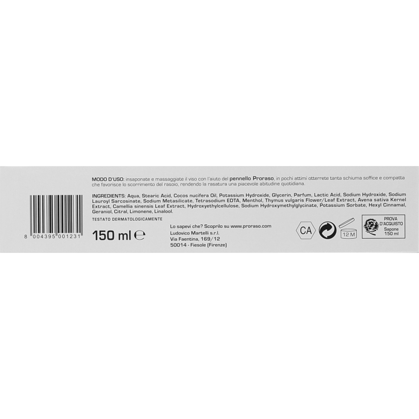 Крем для бритья для чувствительной кожи Proraso White Line Anti-Irritation Shaving Cream