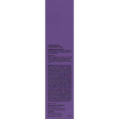 Пилинг-гель с кислотой LHA J:ON LHA Clear & Bright Skin Peeling Gel