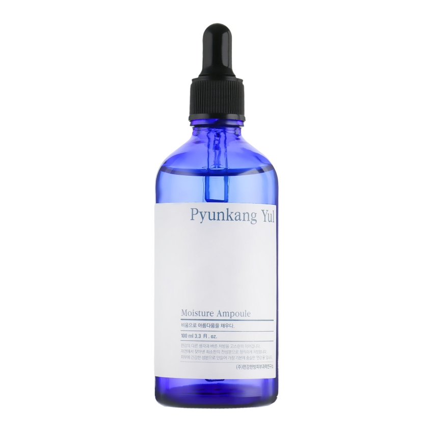 Увлажняющая ампульная сыворотка для лица Pyunkang Yul Moisture Ampoule