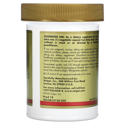 Улучшенный ацидофильный плюс комплекс пробиотиков / Advanced Acidophilus Plus, Solgar, 60 вегетарианских капсул
