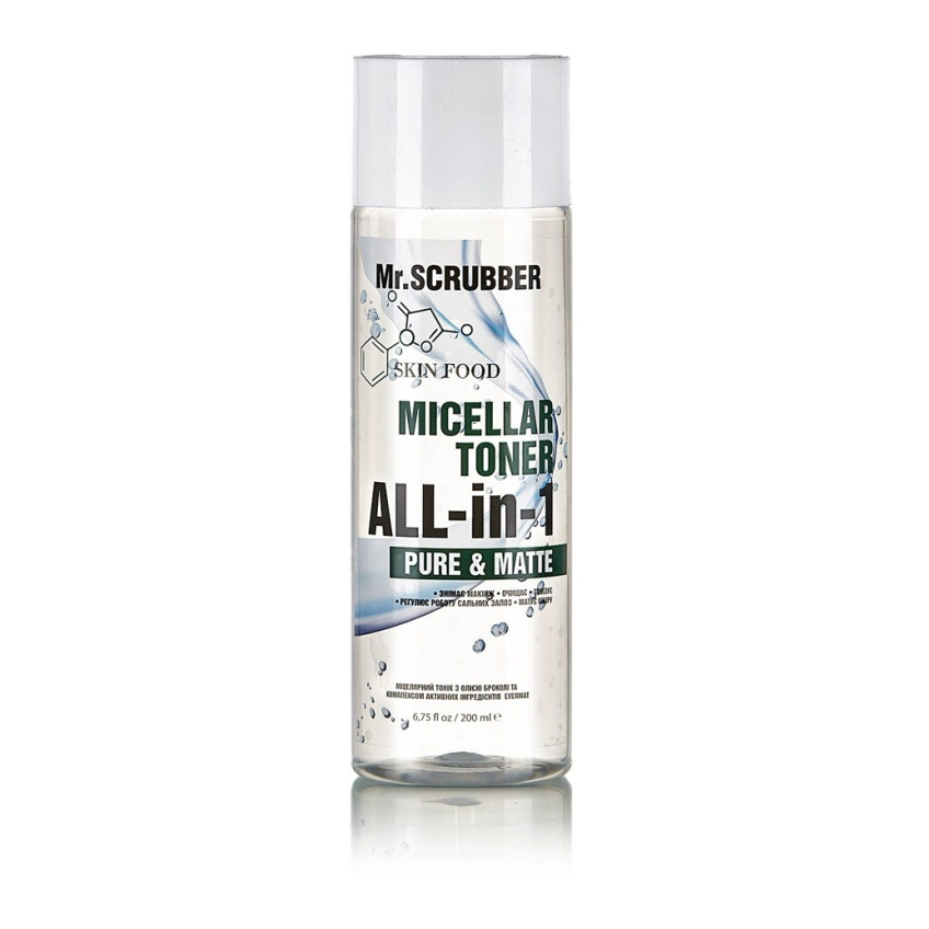 Міцелярний тонік з олією броколі Mr.Scrubber Skin Food Pure & Matte Micellar Toner