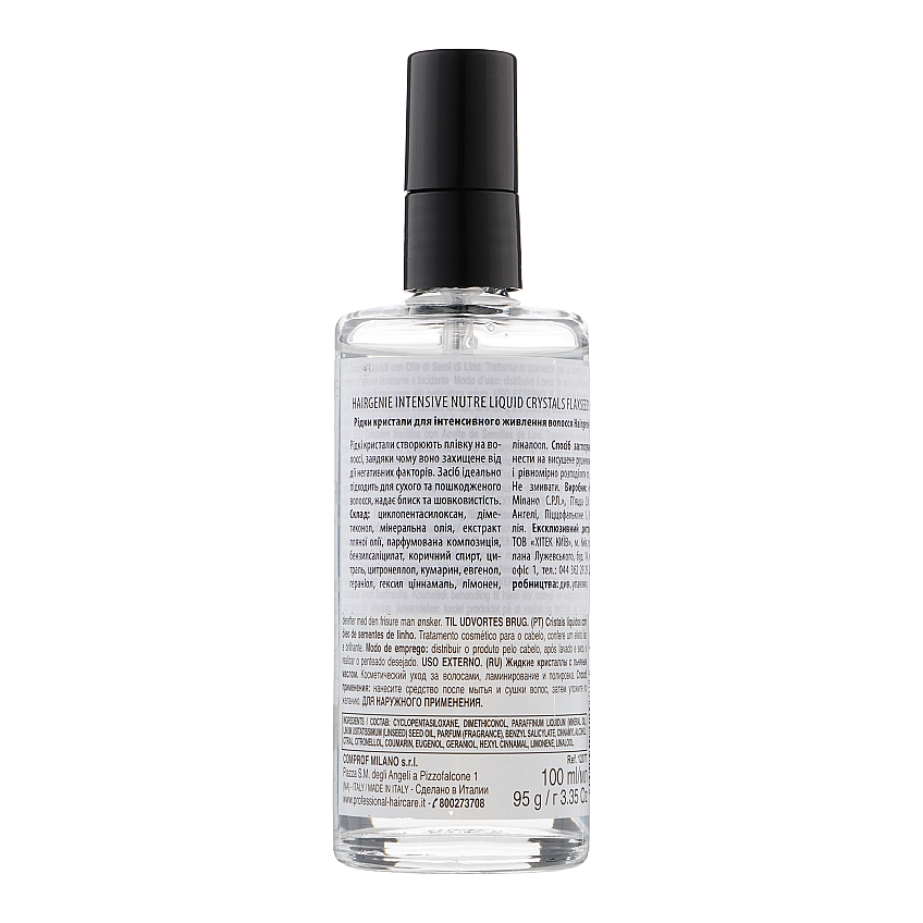 Жидкие кристаллы для волос Professional Hairgenie Easy Repair Crystal Drops